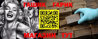 мдма Донецк