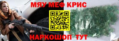 кокаин премиум Дубна