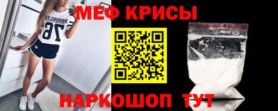 кокаин премиум Дубна